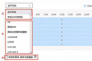 雷竞技没有苹果版吗截图4